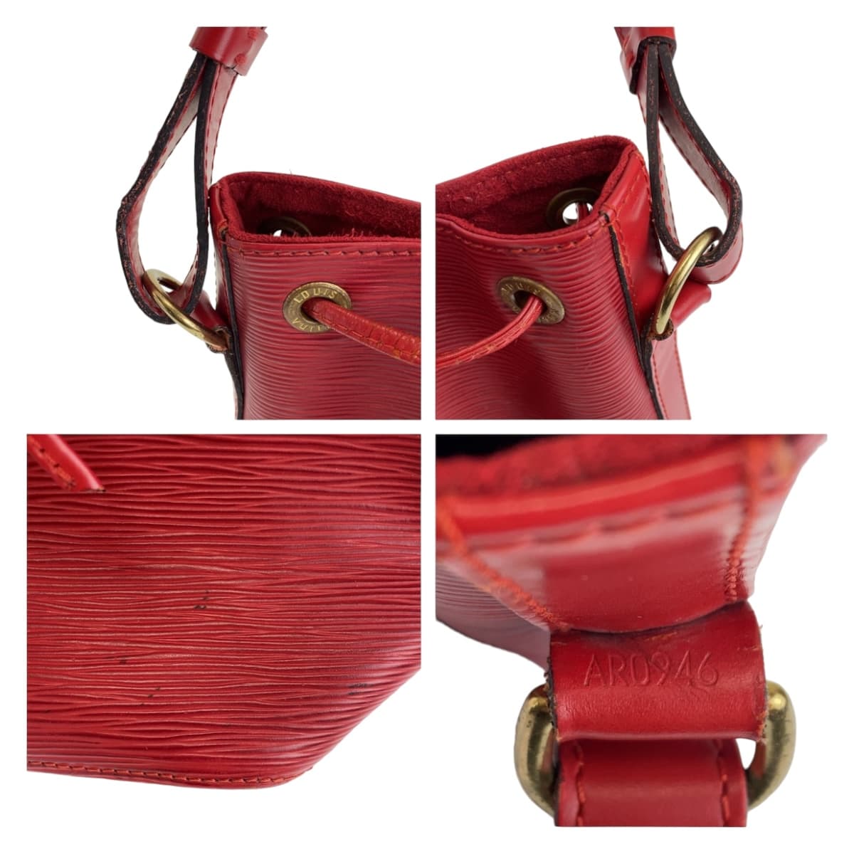 Louis Vuitton Epi Leather Petit Noe Shoulder Bag