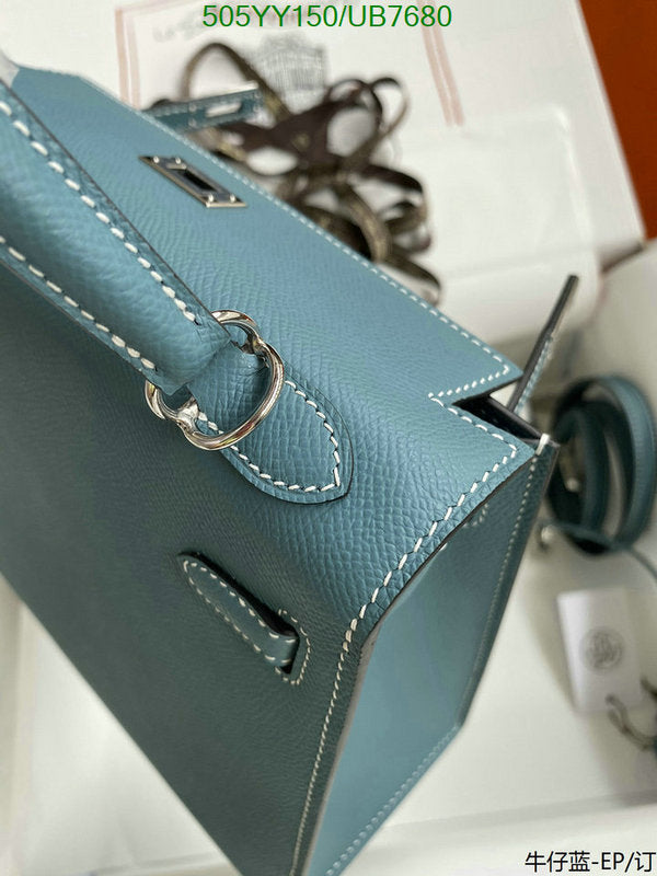 SAMC - HMS Bags - 595