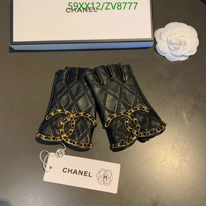 SAMC - CHL Gloves - 219