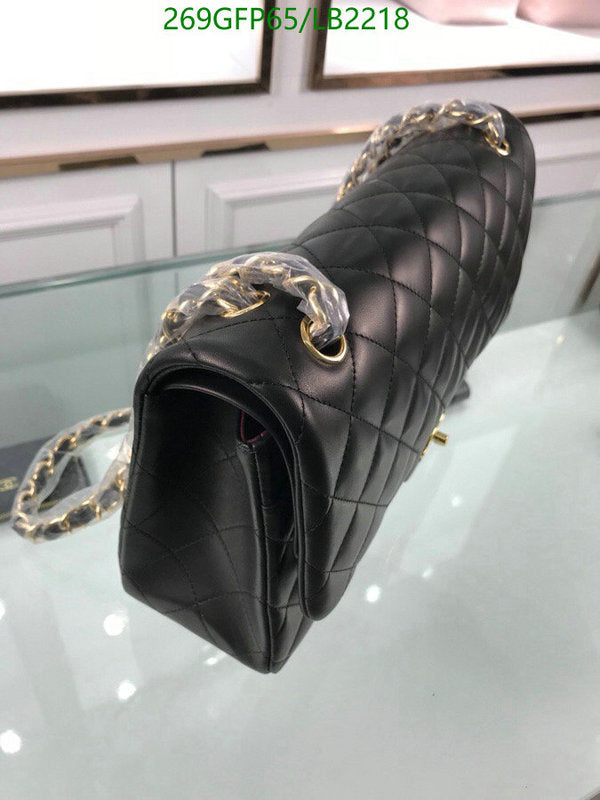 SAMC - CHL Bags - 937