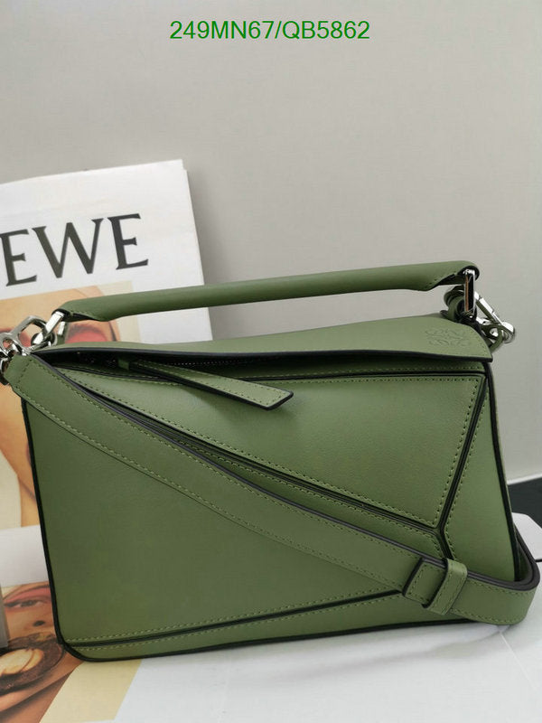 SAMC - LWO Bags - 239