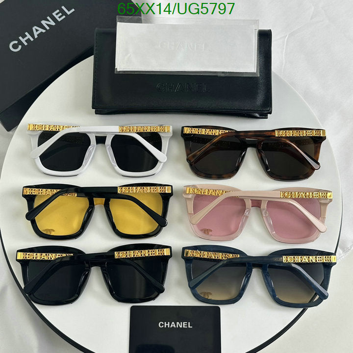 SAMC - CHL Glasses - 245