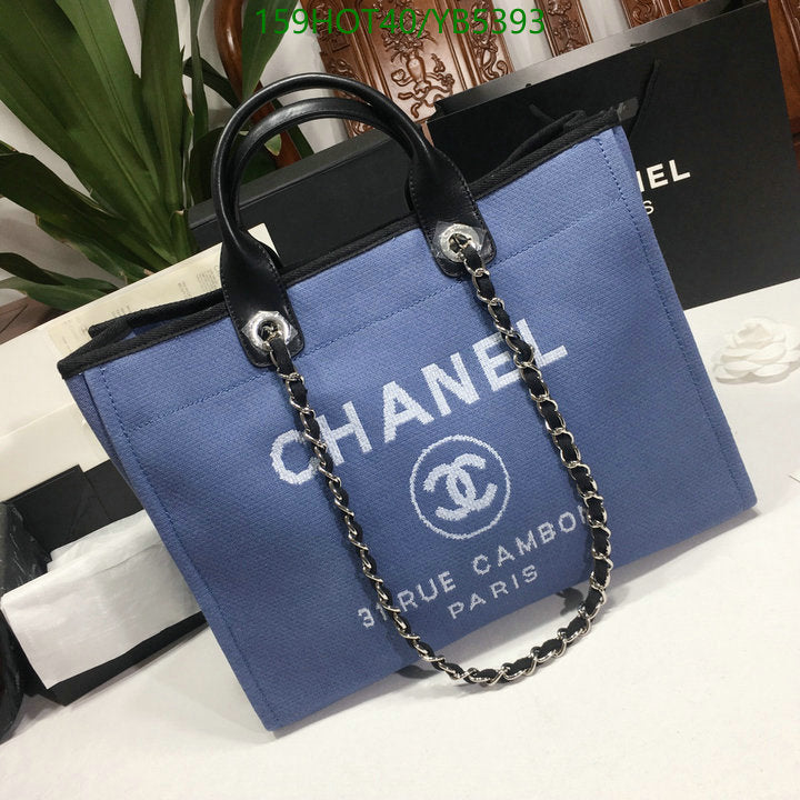 SAMC - CHL Bags - 861