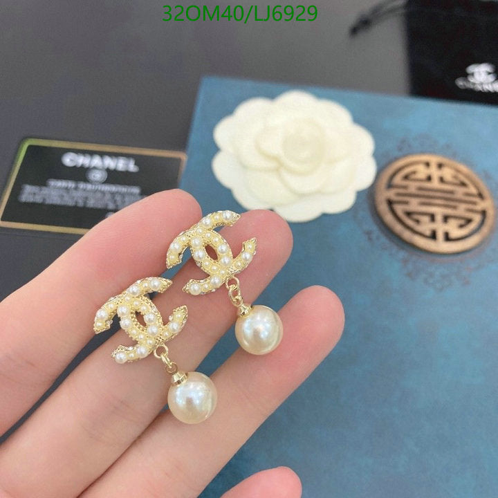 SAMC - CHL Jewelry - 1149