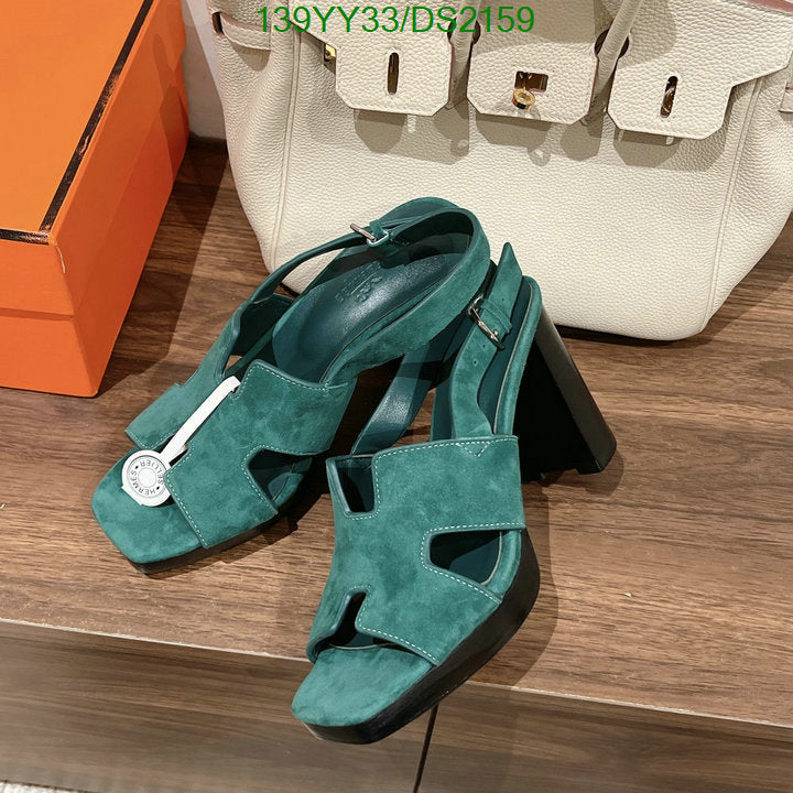 SAMC - HMS Women Shoes - 046
