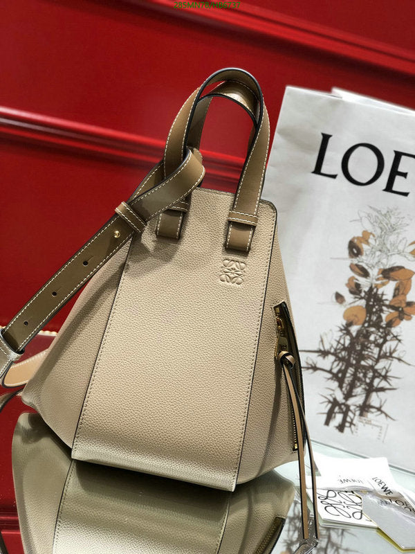 SAMC - LWO Bags - 142