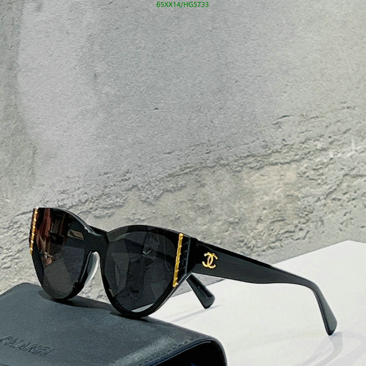 SAMC - CHL Glasses - 442