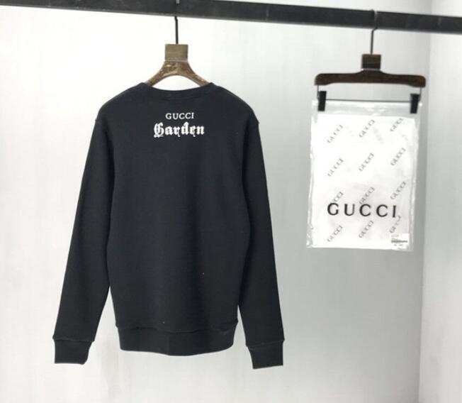 SAMC - GUKI Clothes - 092