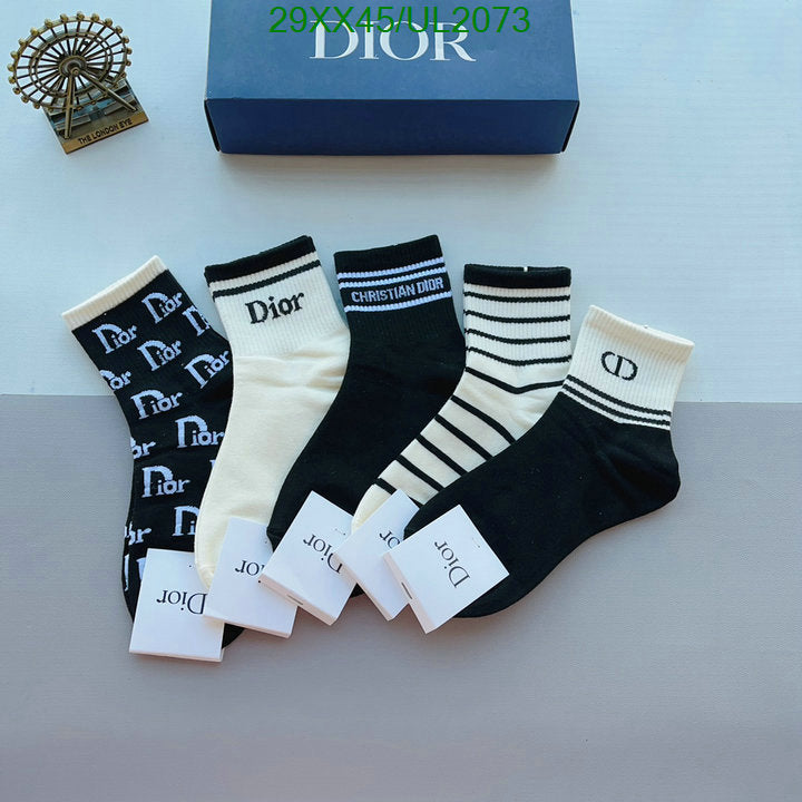 SAMC - DOR Socks - 033