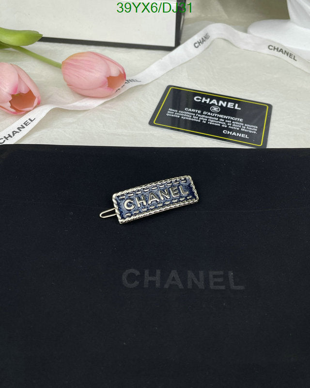 SAMC - CHL Jewelry - 363