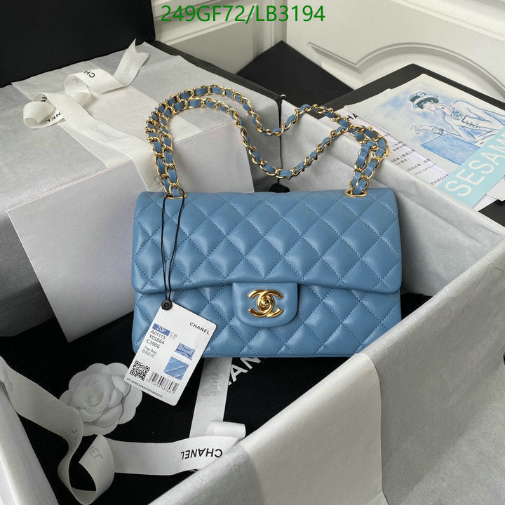 SAMC - CHL Bags - 897