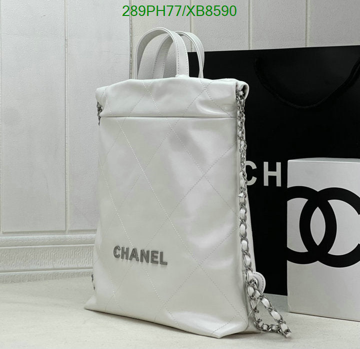 SAMC - CHL Bags - 754
