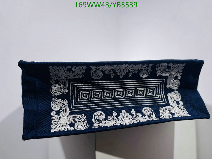 SAMCC - DOR Bags - 1527