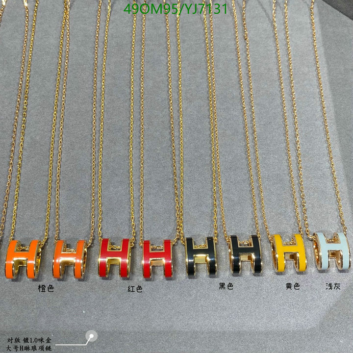 SAMC - HMS Jewelry - 136