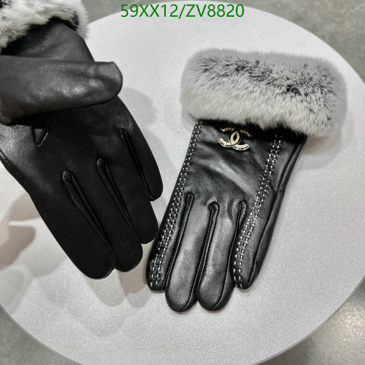 SAMC - CHL Gloves - 172