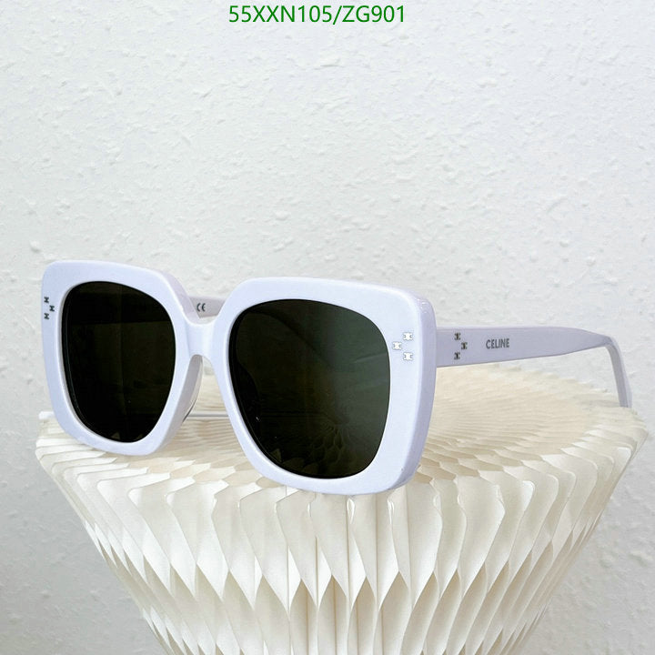 SAMC - COL Glasses - 123