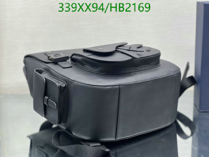 SAMCC - DOR Bags - 1117