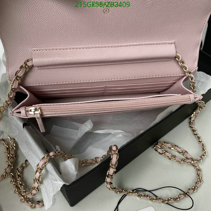 SAMC - CHL Bags - 613