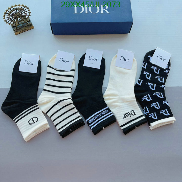 SAMC - DOR Socks - 033