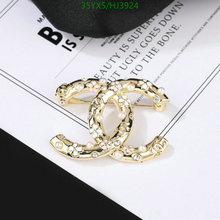 SAMC - CHL Jewelry Brooch - 109