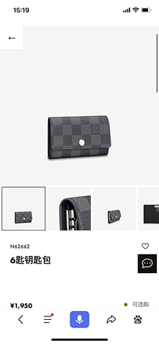 Glami- Glami- Lu-Vi bags - 3103