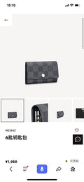 Fashion Lu-Vi bags - 3103