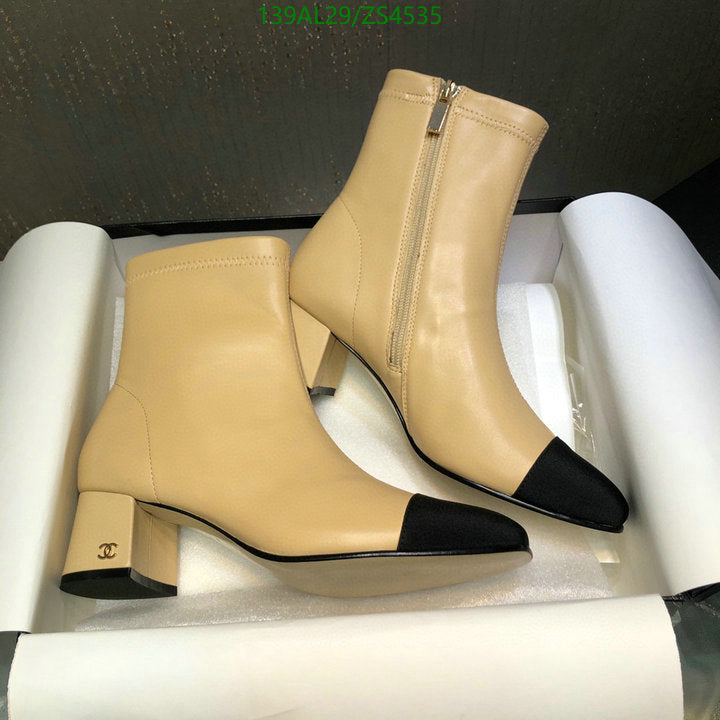 SAMC - CHL Women Boots - 383