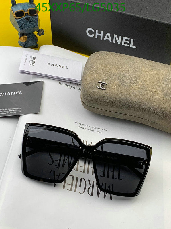 SAMC - CHL Glasses - 538