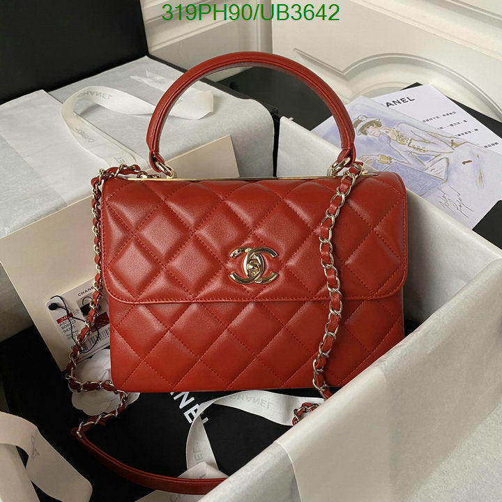 SAMC - CHL Bags - 328