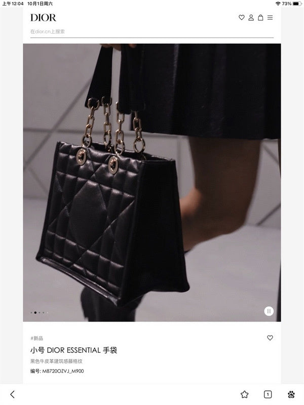 Glami- - DOR Bags - 259