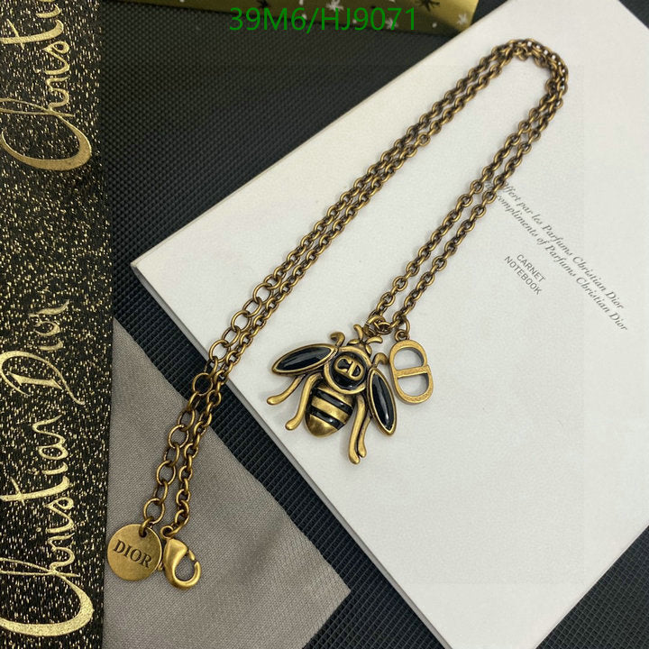 SAMC - DOR Jewelry - 183