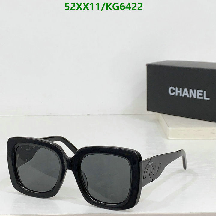 SAMC - CHL Glasses - 007
