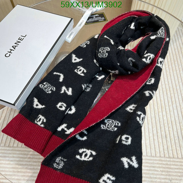 SAMC - CHL Scarves - 367