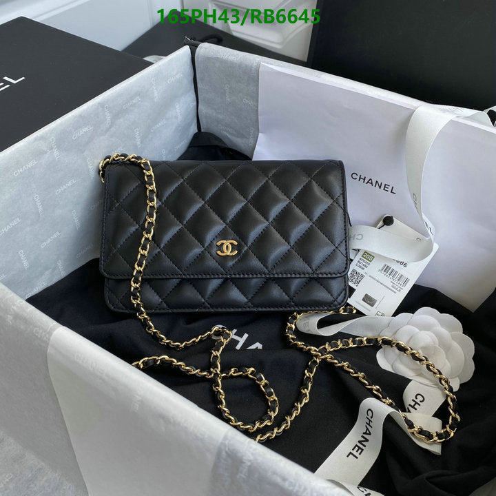 SAMC - CHL Bags - 393