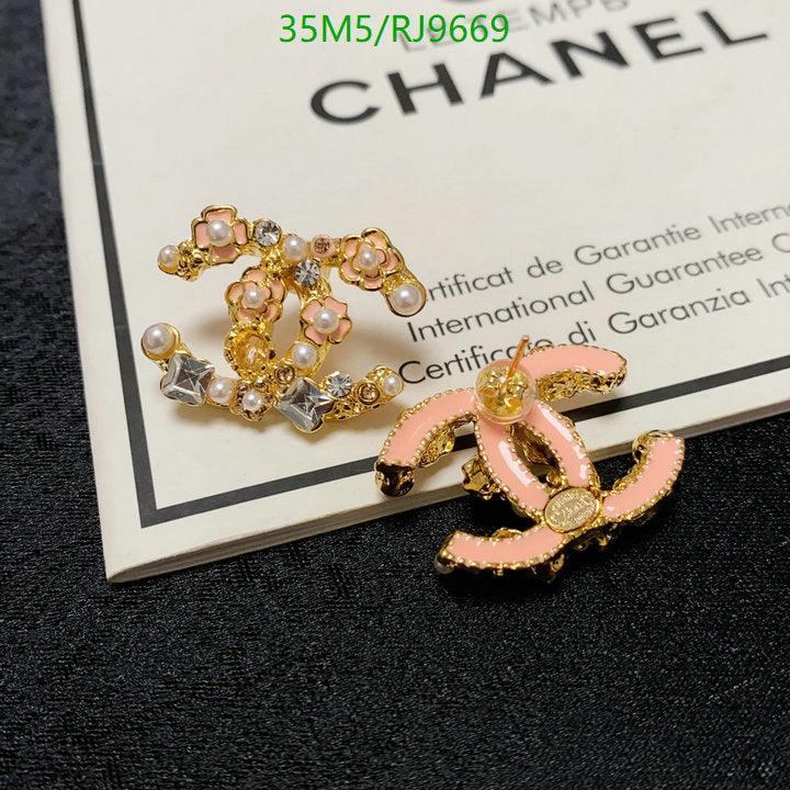 SAMC - CHL Jewelry Earrings - 654
