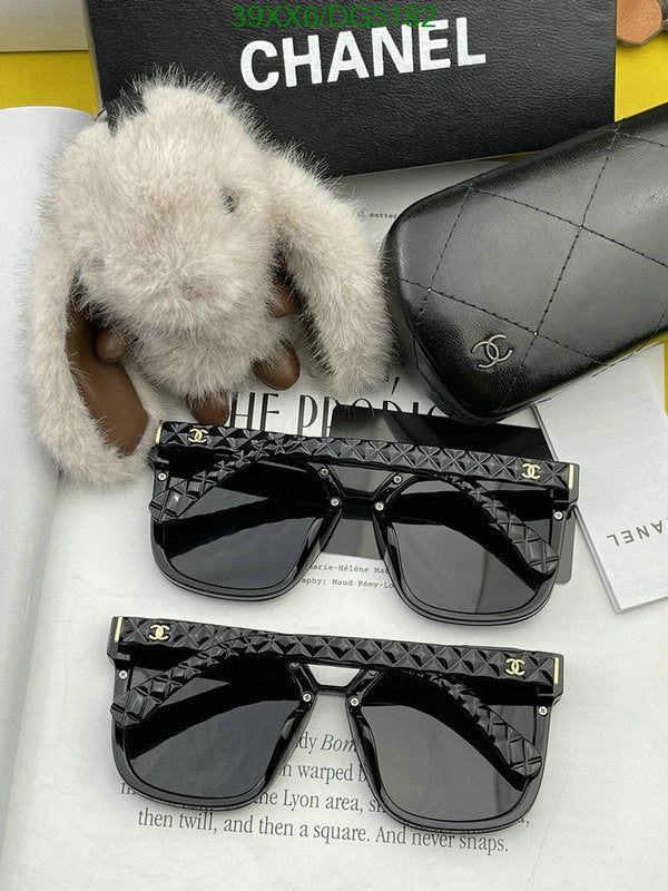 SAMC - CHL Glasses - 034