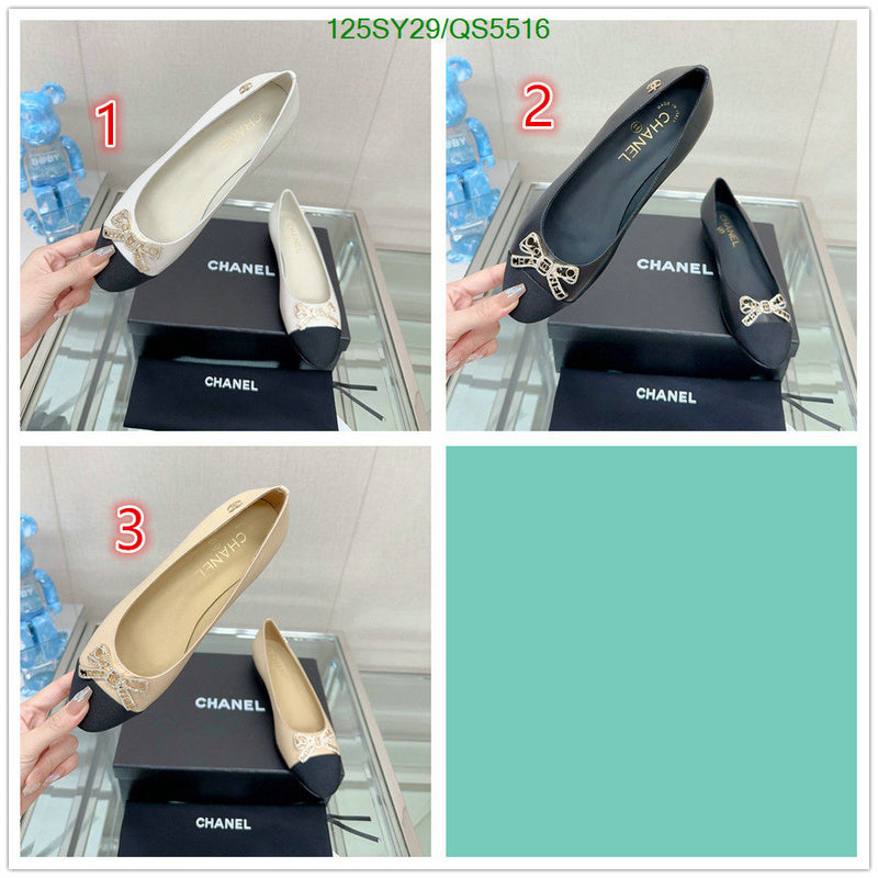 SAMC - CHL Women Shoes Ballet - 268