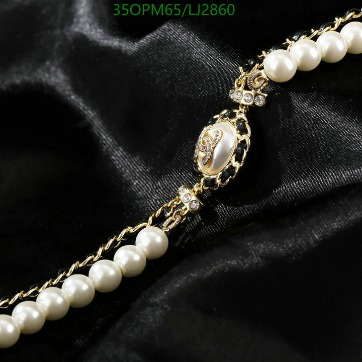 SAMC - CHL Jewelry Necklace - 291