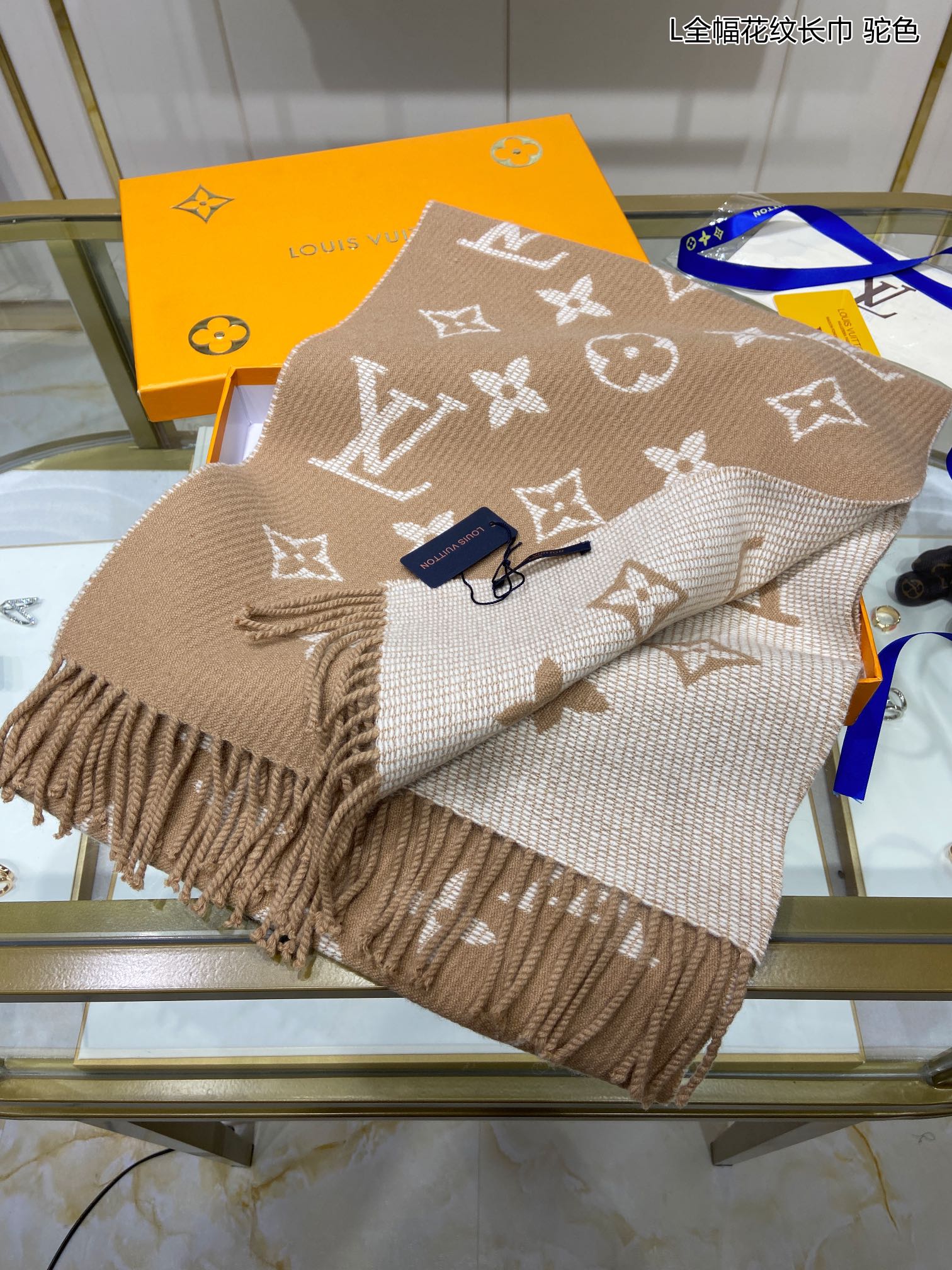 EN - Luxury LUV  Scarf 038