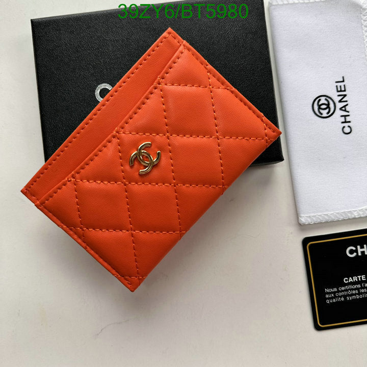 SAMC - CHL Wallets - 105
