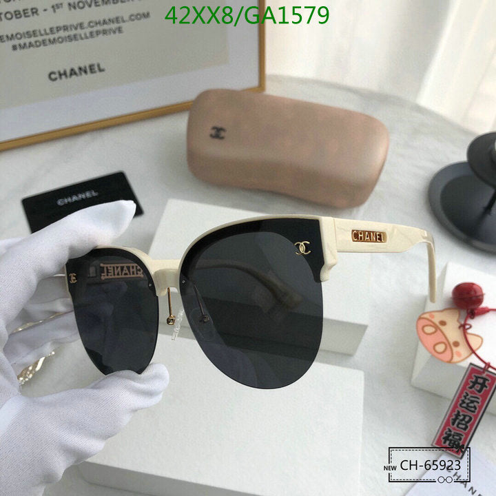 SAMC - CHL Glasses - 593