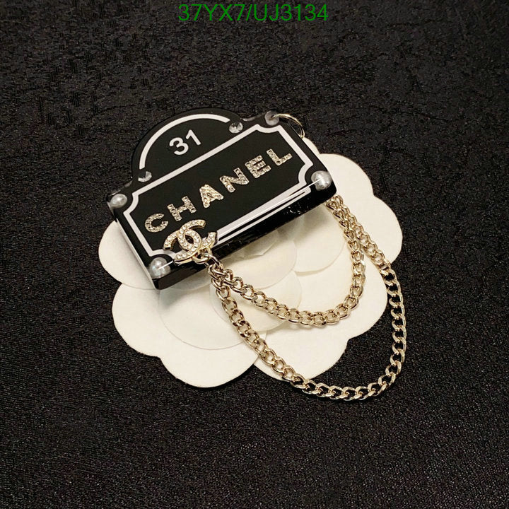 SAMC - CHL Jewelry Brooch - 105