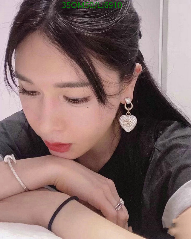 SAMC - CHL Jewelry Earrings - 609