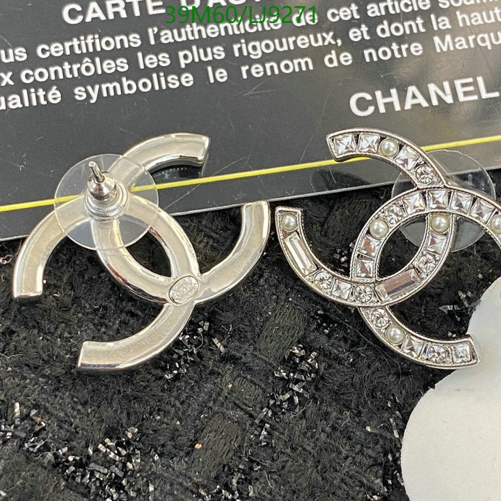 SAMC - CHL Jewelry - 1160