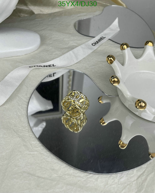 SAMC - CHL Jewelry - 369