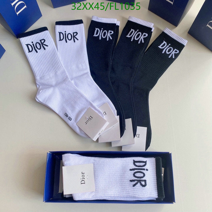 SAMC - DOR Socks - 096