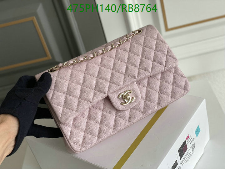 SAMC - CHL Bags - 423