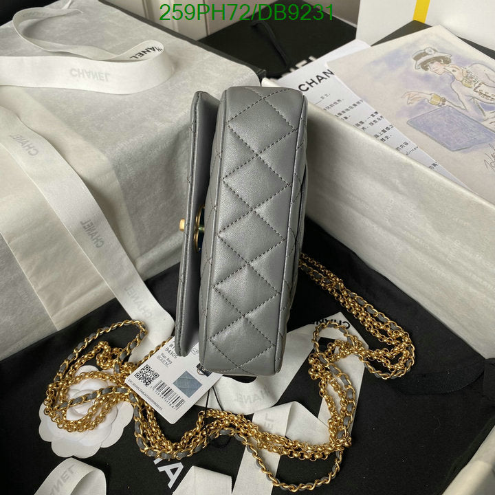 SAMC - CHL Bags - 020