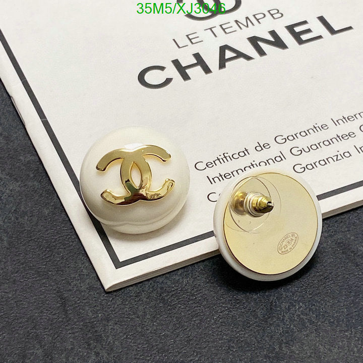 SAMC - CHL Jewelry - 1020
