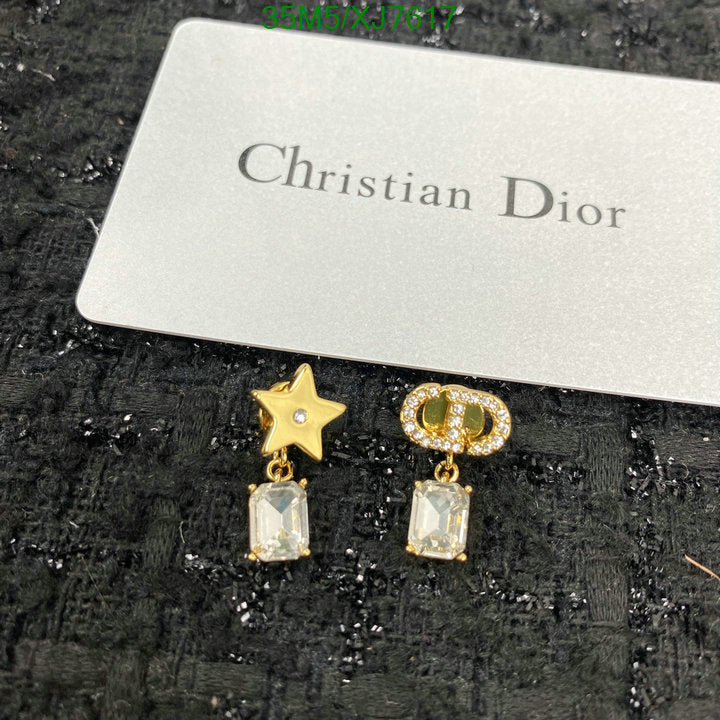 SAMC - DOR Jewelry - 221